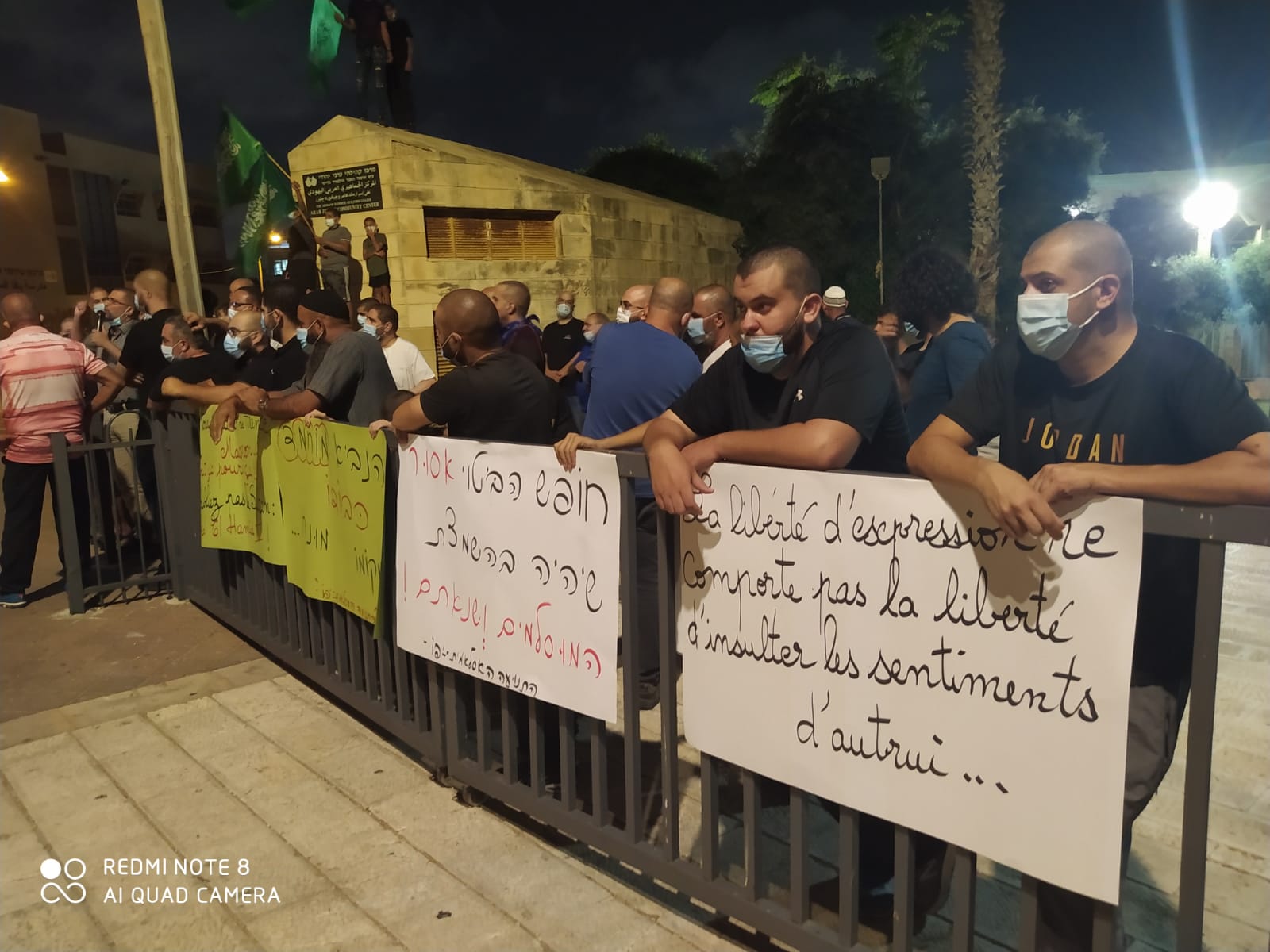 WhatsApp Image 2020-09-05 at 8.17.00 PM.jpeg.jpeg